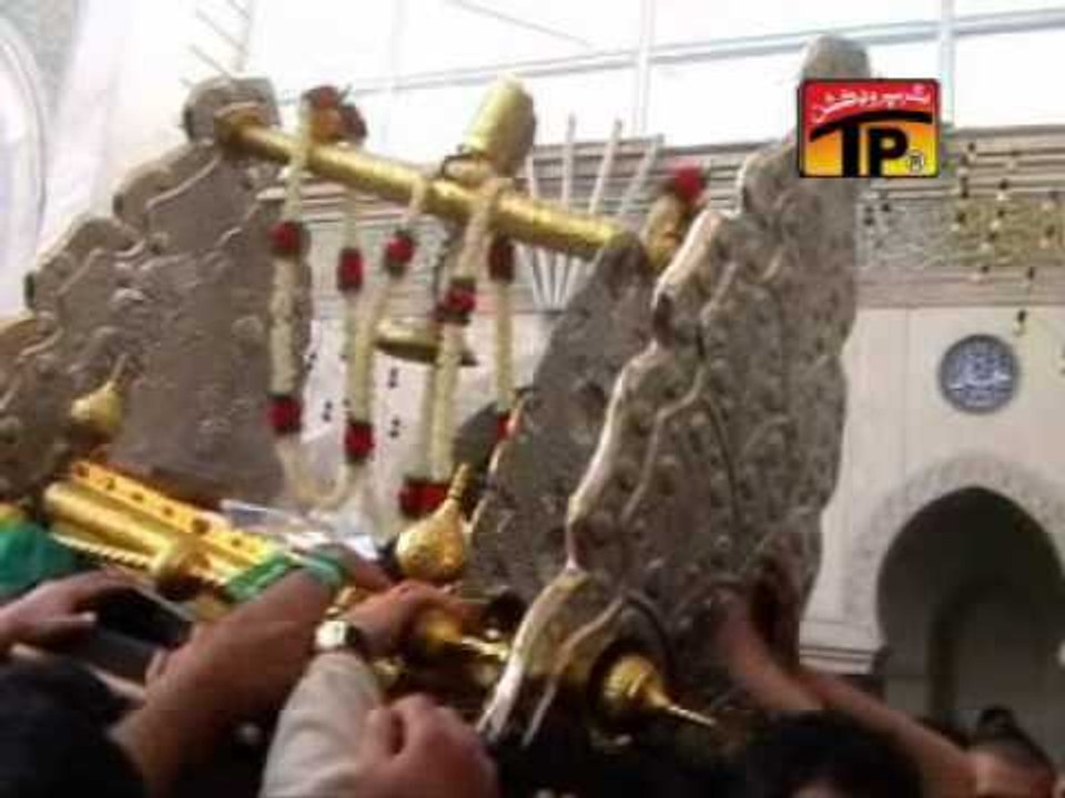 Asgher Bata Teray Siwa