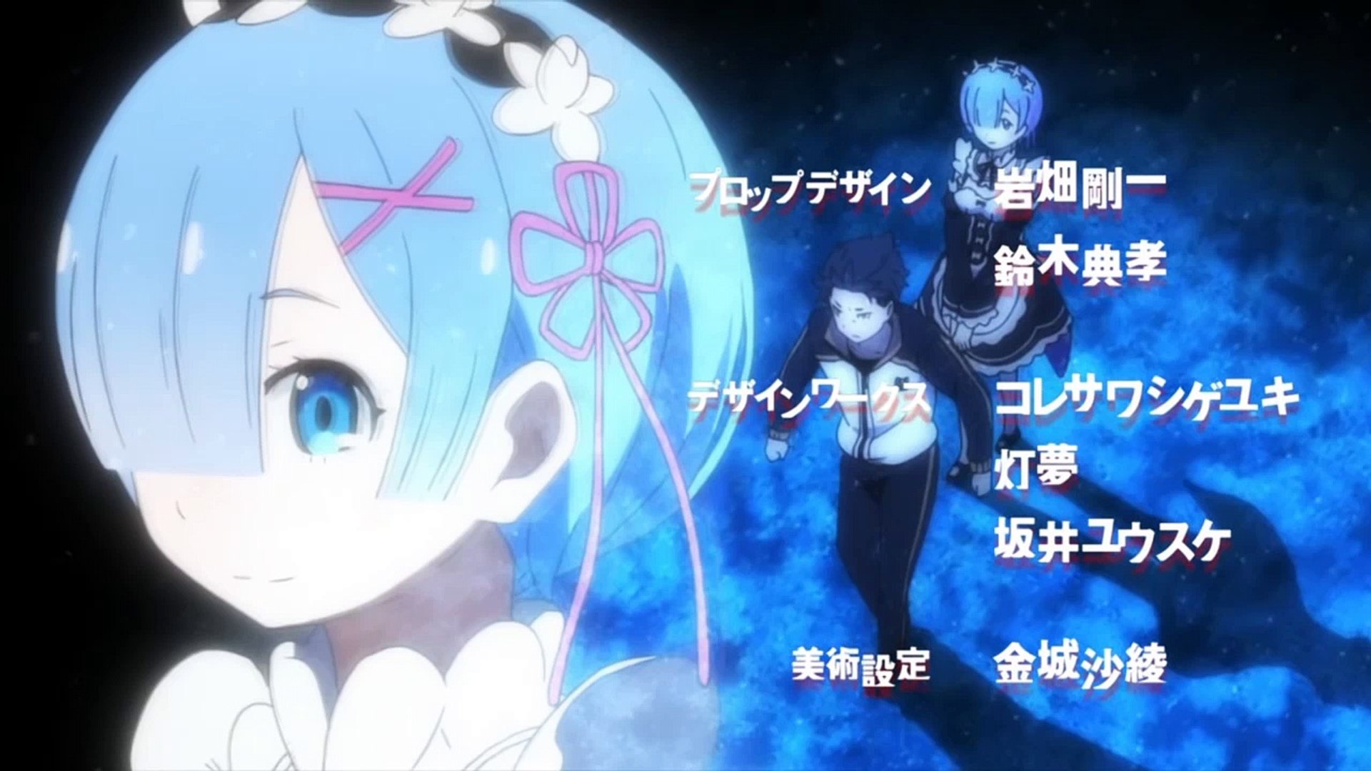 Re Zero Kara Hajimeru Isekai Seikatsu Op 2 Paradisus Paradoxum Myth Roid 60 Fps Video Dailymotion