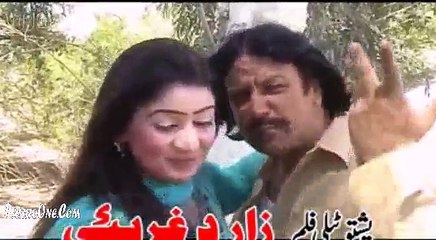 Pashto New Drama Zar Da Ghareby Full Traiolr 2016 HD