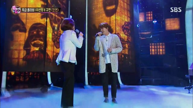 KYUHYUN & LEE SUN HEE - FATE