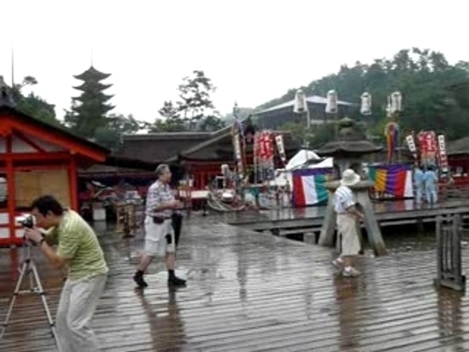 MIyajima, panoramique