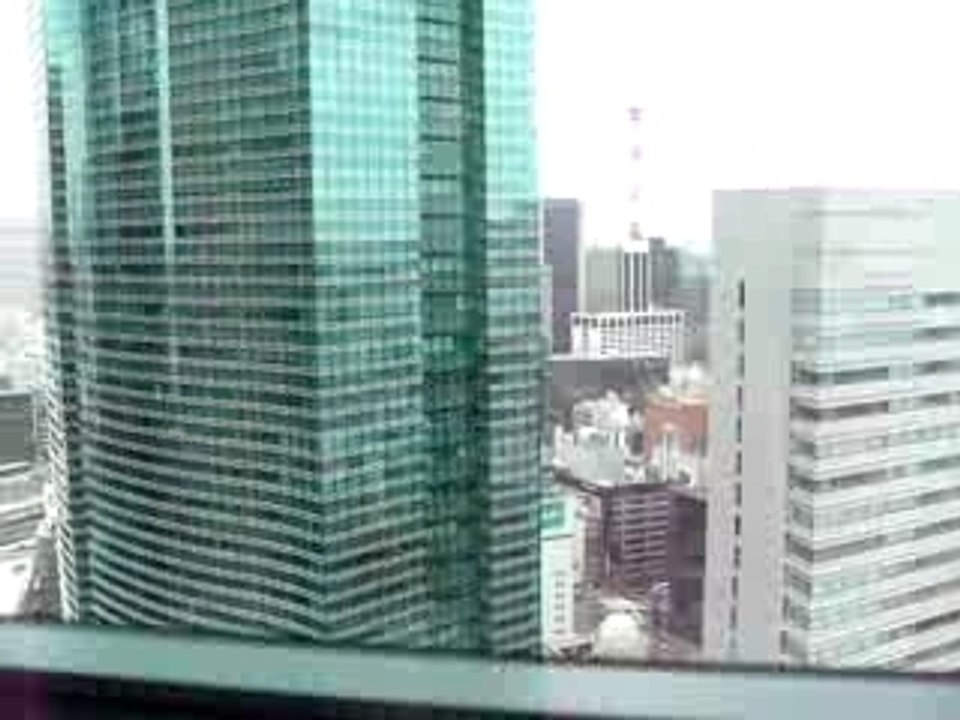 Ginza ascenseur 46F