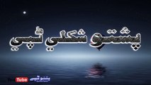 Pashto New Tapay 2016 Armani Swit Tappy Da Janan Gham Shafi Issar 2016 Tapey