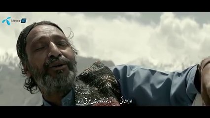 Telenor Rawaan - More of Unexplored Pakistan (with Subtitles)