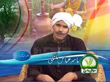 SHADI (marriage) Comedy Punjabi Poetry BY Yasir Abbas Malangi and Arif Shaad AT Sohni Dharti TV