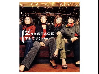 05AhMaYattShibAllnOH