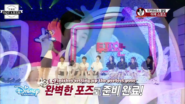 150730 mickey mouse club ep 2 (engsub)
