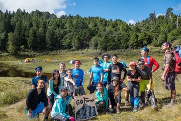 GOFormosa "Chia Lo Lake / 加羅湖"