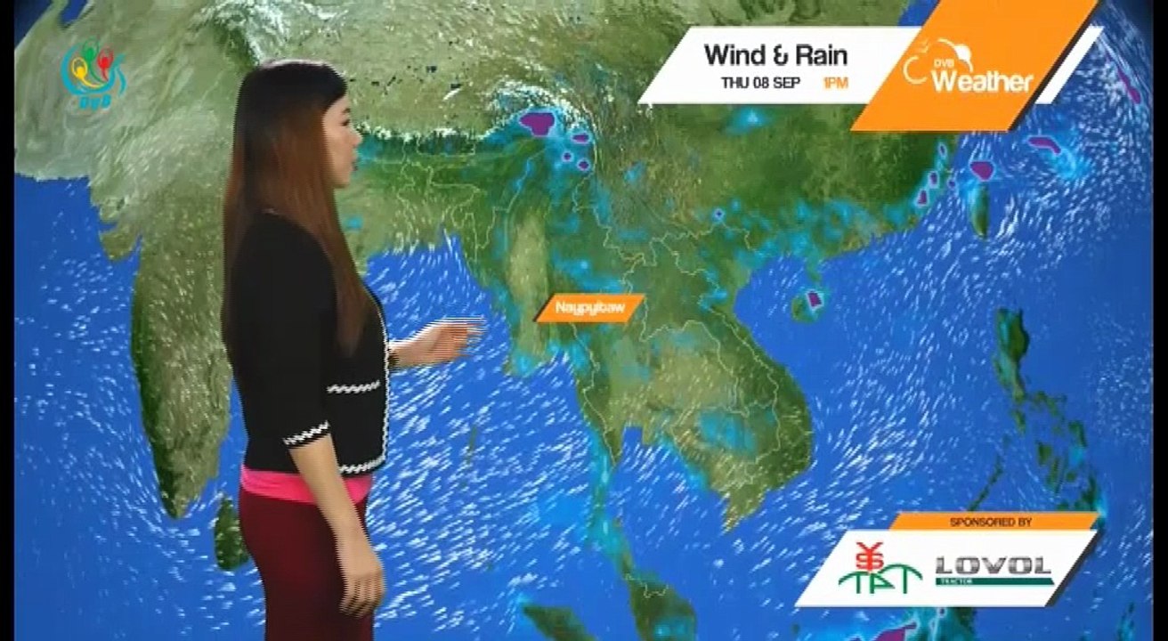 DVB - ေန႔စဥ္ မိုးေလ၀သ ခန္႔မွန္းခ်က္