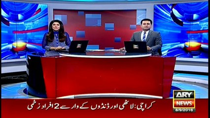 Headlines 1100 8th September 2016