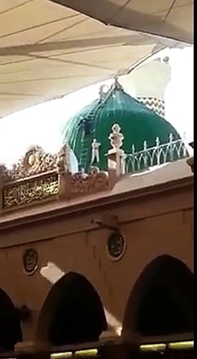 روزہ رسول کے غسل کی ویڈیو سب کو شئیر کریں