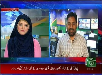 News Bulletin 09am 08 September 2016 - Such TV