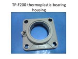 Thermoplastic Bearing Housing