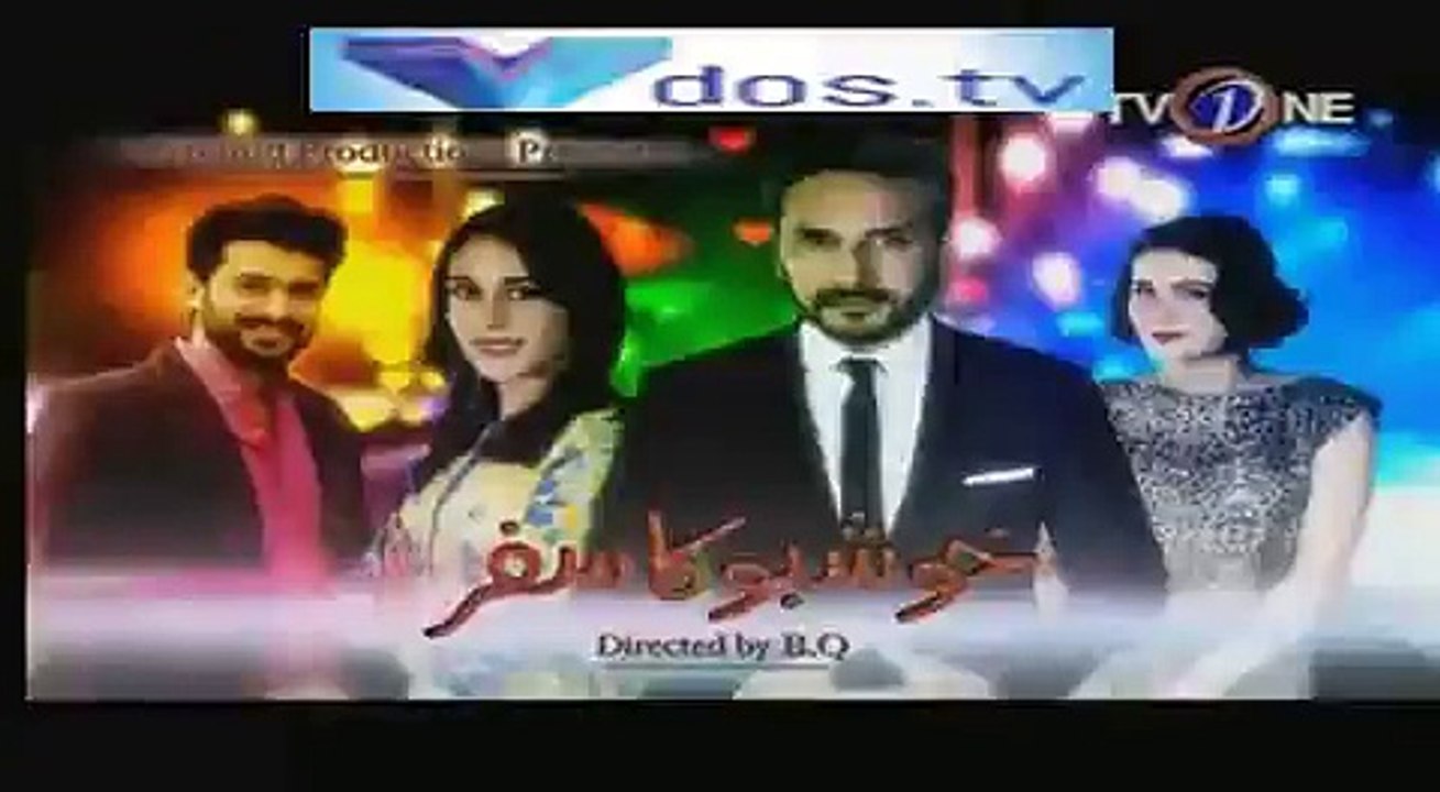 Khushboo ka Safar Episode 5_(new)