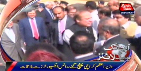 PM Nawaz arrives in Karachi today