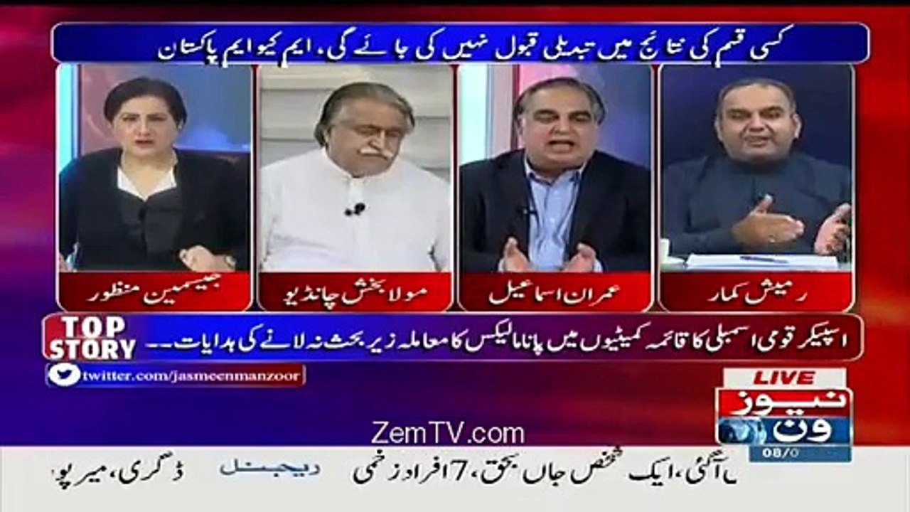 Aaj Stock Exchange Mein khana acha tha.. imran ismail Taunts ramesh kumar