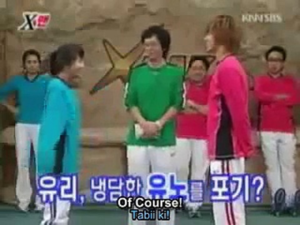 X-Man Dangyunhaji (당연하지) - Yuri (Cool) vs Yunho (DBSK) ''Tabii ki Oyunu Part2'' TR SUB
