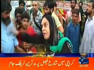 geo news headlines 8 september 2016 12 am