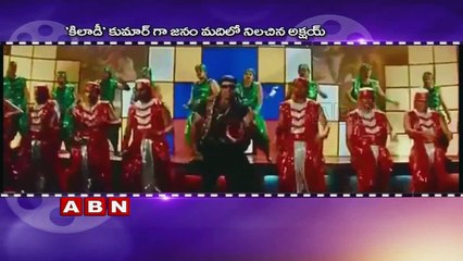 Akshay Kumar Birthday Special