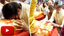Amitabh Bachchan Visits Lalbaugcha Raja