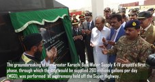 Governor Sindh Dr. Ishrat Ul Ebad Khan inaugurated Greater Karachi Bulk Water Supply Scheme KIV