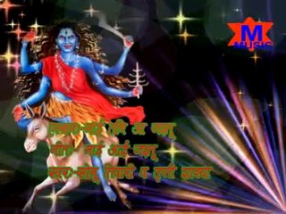 माई आई जयतु II Maai Aai Jaitu- Bhojpuri Devi Geet II Devotional