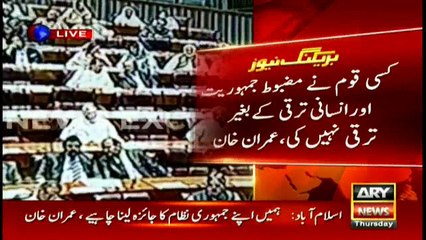 Bulletins 1200 8th - September 2016