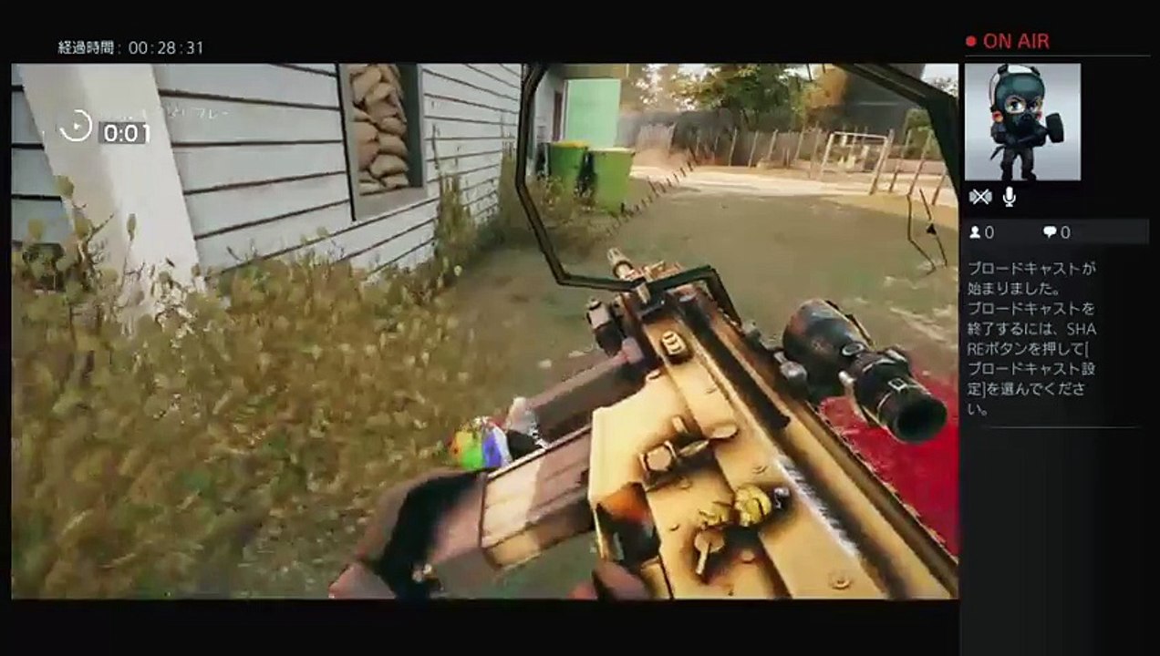 R6S Play