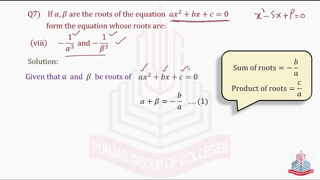 Question No.07(viii)