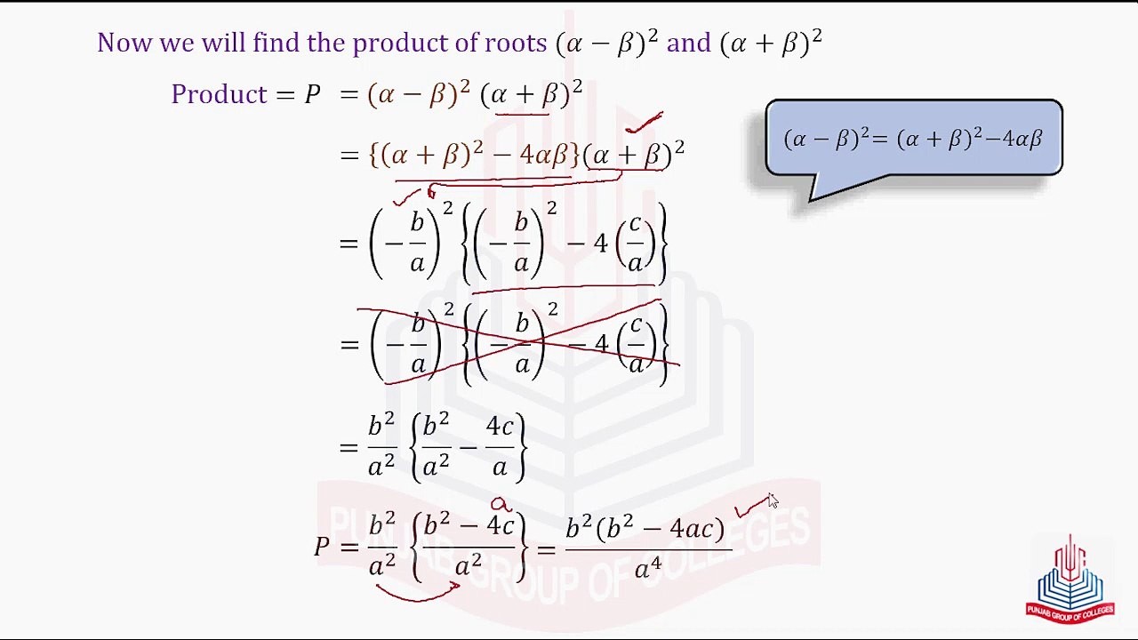 Question No.07(vii,Vi)
