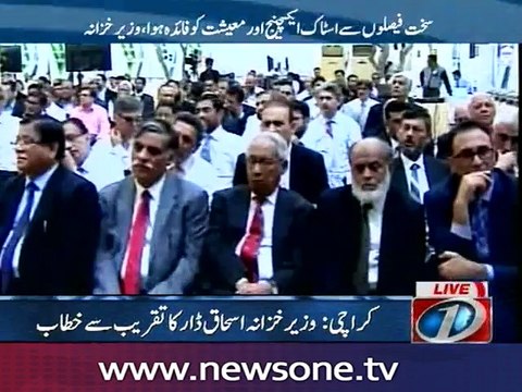 Ishaq Dar addresses in industrial exporters ceremony in Karachi