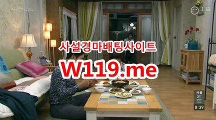 온라인경정,인경륜온라『T 1 1 9 . M E』 온라인경마