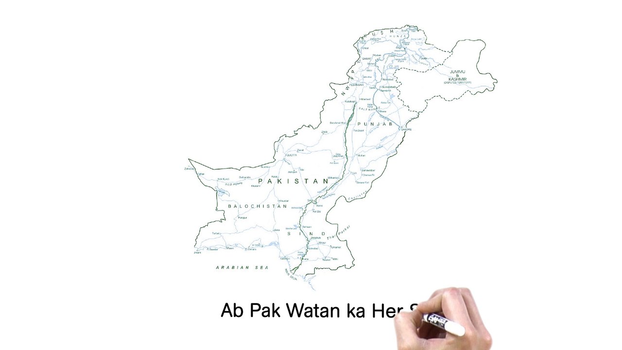Pakistan Banaya Tha Pakistan Bachaen Gy