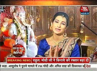 "Shakti Astitav Ke Ehsaas Ki  8th September 2016 Saas bahu aur Betiya 8th September 2016