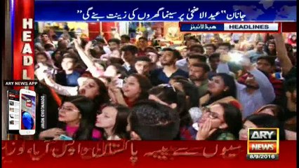 Headlines 1400 - 8th September 2016