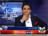 What A live Caller Is Saying About General Raheel Sharif In Orya Maqbool Jan Show
