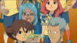 Inazuma Eleven Capitulo 57 español (audio castellano)