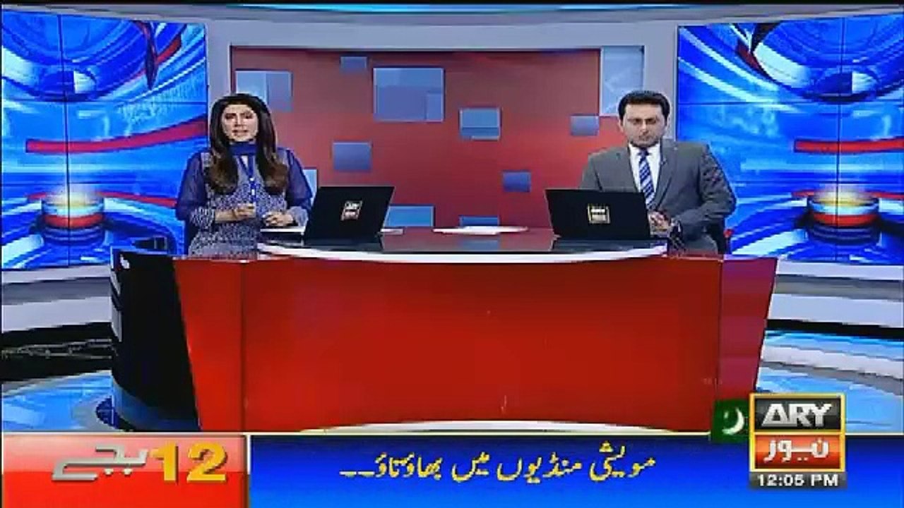 Imran Khan Speech In Assembly - 8th September 2016