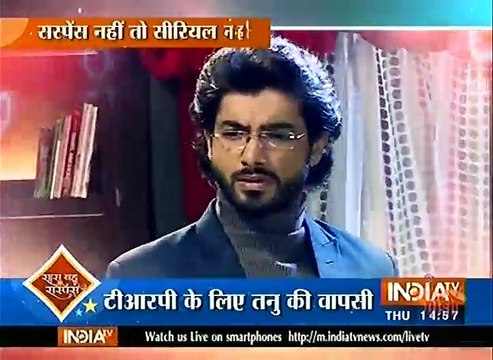 Kasam tere Pyar Ki 8th September 2016 Saas Bahu aur Betiya 8th September 2016