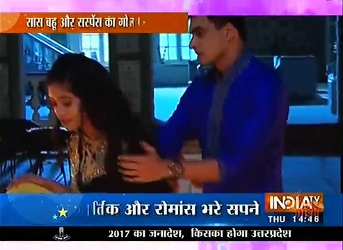 Yeh Rishta Kya Kehlata Hai 8th September 2016 Saas bahu aur Suspense