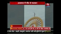 Man Climbs 30 Feet High Roof Of Cant Railway Station In Varanasi