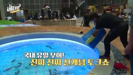 [Teaser] SBS 베테랑 Talk show (1)