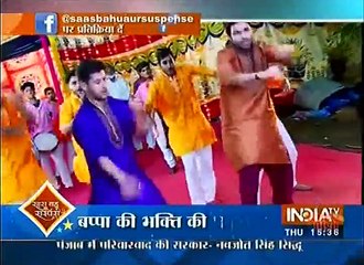 udann 8th September 2016 Saas bahu aur Suspense 8th September 2016