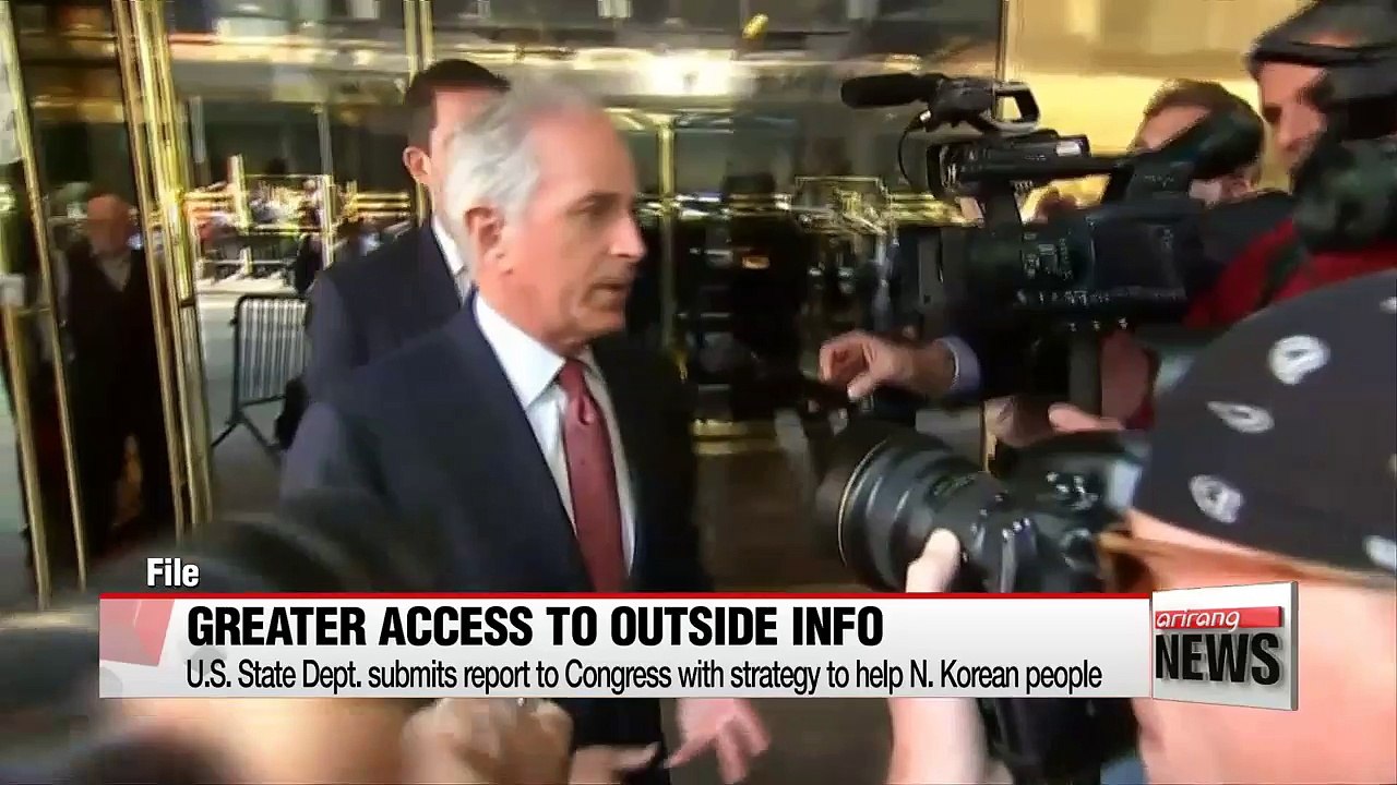 U.S. State Dept. submits report to Congress on...