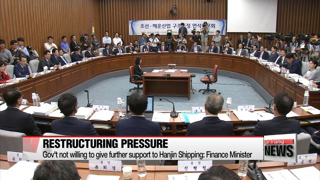 Corporate restructuring picks up pace: Hanjin Shipping unlikely to receive any fresh financing from its creditors