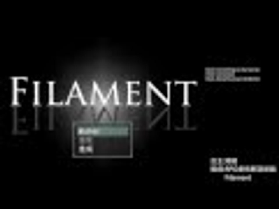 彼岸花綜合醫院▏RPG劇情解謎遊戲 filament