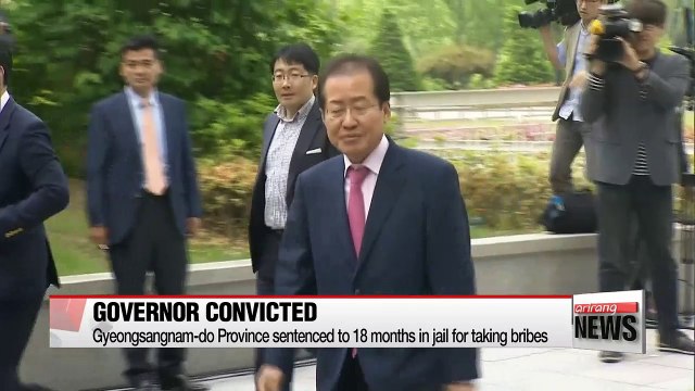 South Gyeongsang-do Province governor Hong Joon-pyo receives 18 months jail term for accepting bribery