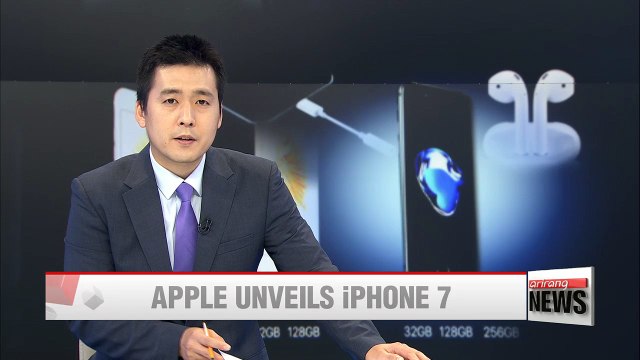 Apple introduces iPhone 7 and 7 Plus