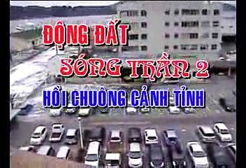 BAÕ TỐ SÓNG THẦN    ĐĐ THÍCH TRÍ HUỆ    (1)