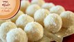 Instant Coconut Laddu | Recipe by Smita in Marathi | Quick Ladoo | Easy Indian Sweet Dessert